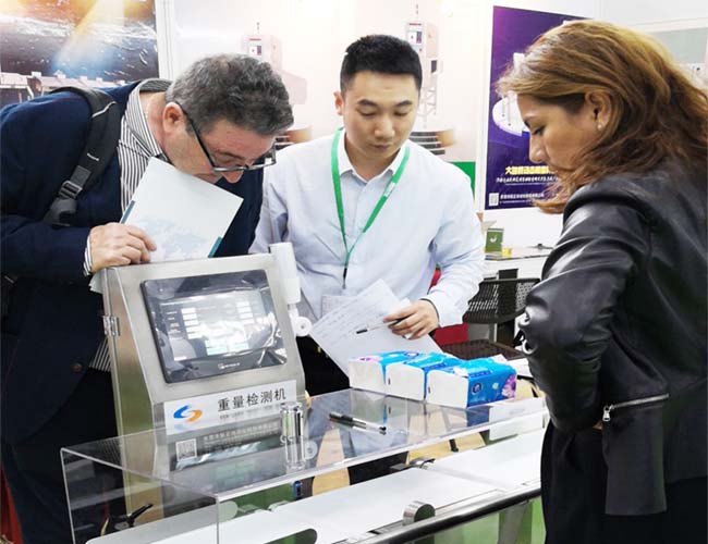 2019廣州琶洲進出口商品交易會 2019廣州琶洲進出口商品交易會